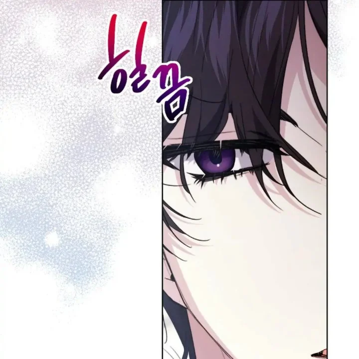 I Need to Raise My Sister Properly Chapter 61 - halaman 9