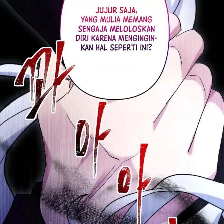 I Need to Raise My Sister Properly Chapter 61 - halaman 99