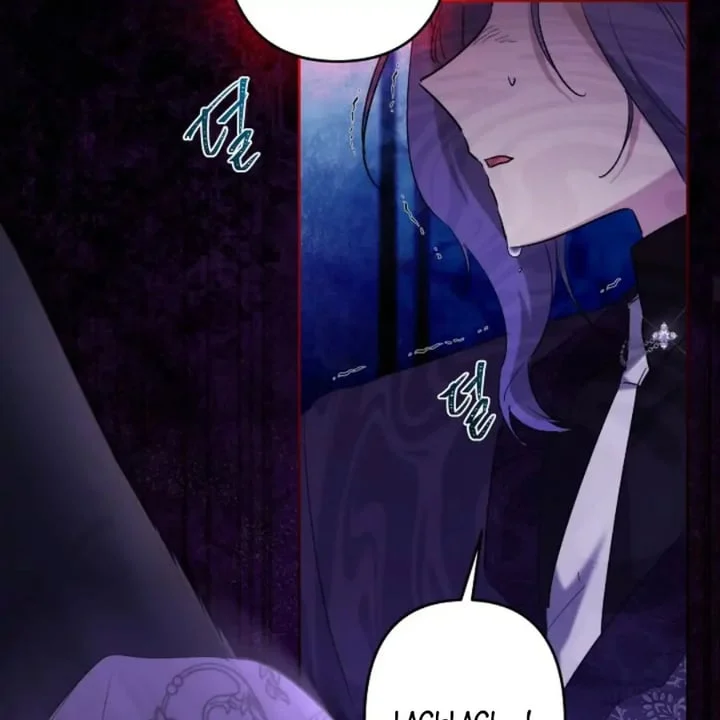 I Need to Raise My Sister Properly Chapter 62 - halaman 15