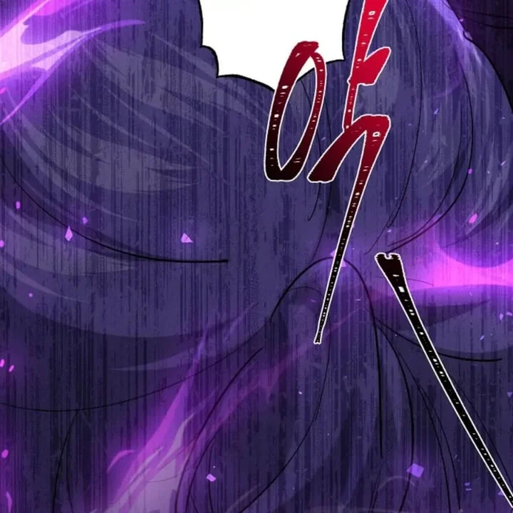 I Need to Raise My Sister Properly Chapter 62 - halaman 20