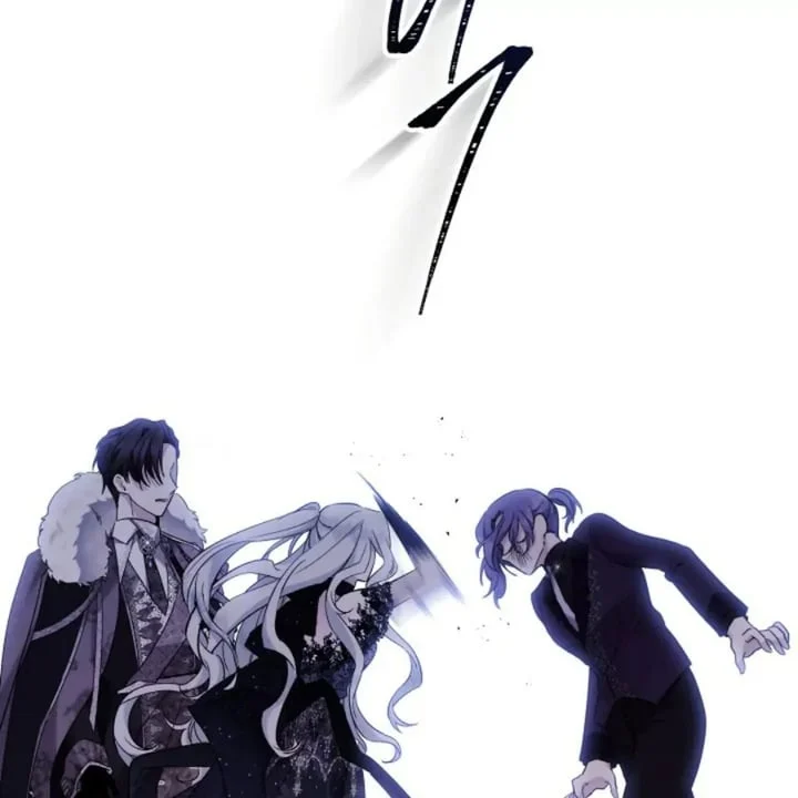I Need to Raise My Sister Properly Chapter 62 - halaman 34