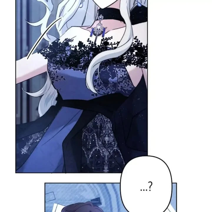 I Need to Raise My Sister Properly Chapter 62 - halaman 40