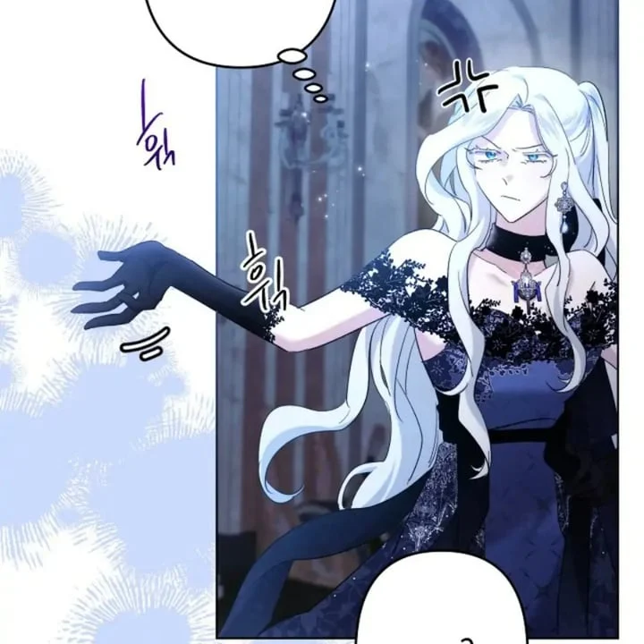 I Need to Raise My Sister Properly Chapter 62 - halaman 43