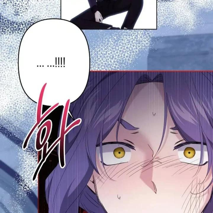 I Need to Raise My Sister Properly Chapter 62 - halaman 57
