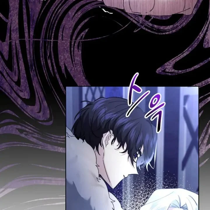 I Need to Raise My Sister Properly Chapter 62 - halaman 69