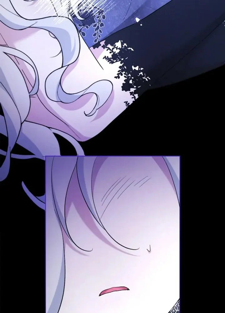 I Need to Raise My Sister Properly Chapter 63 - halaman 13