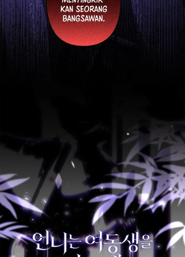I Need to Raise My Sister Properly Chapter 63 - halaman 23