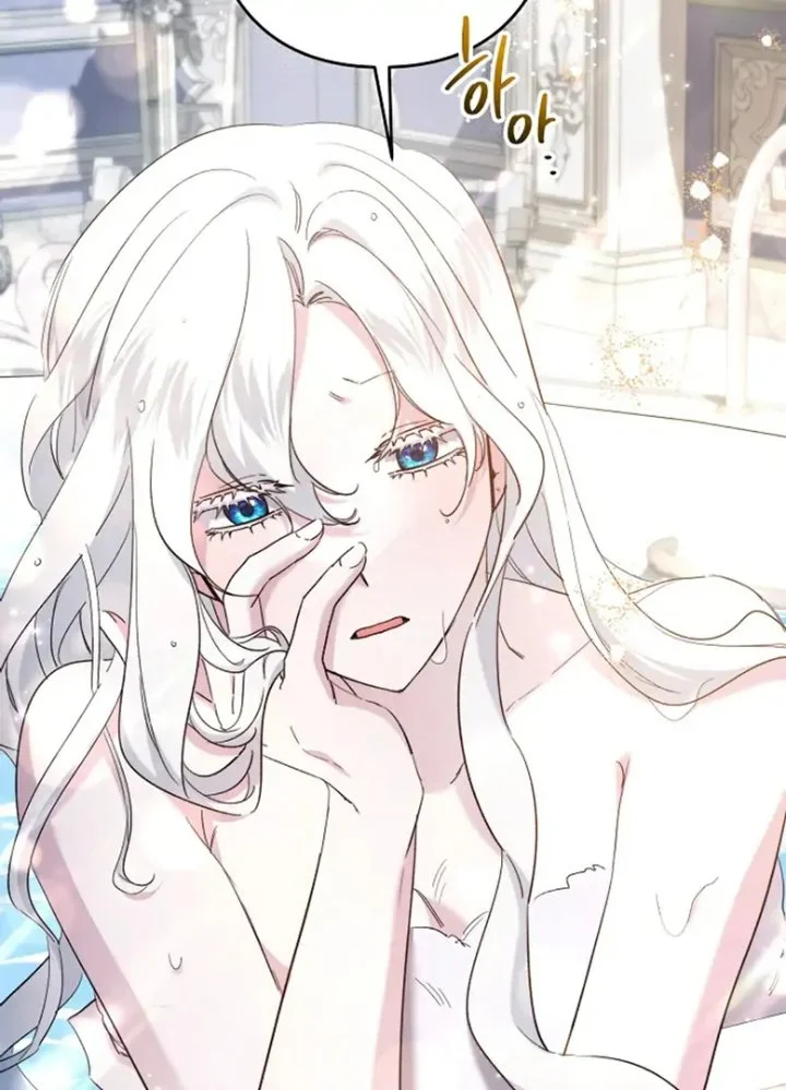 I Need to Raise My Sister Properly Chapter 63 - halaman 29