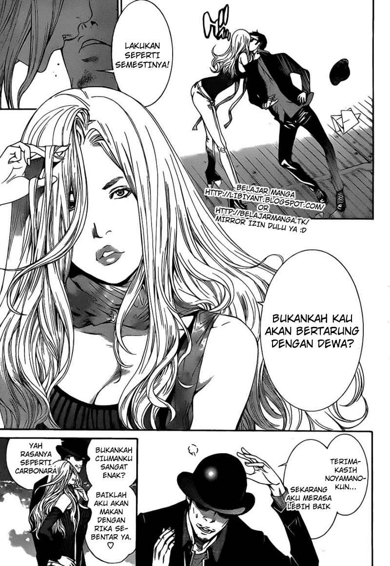 I Need to Raise My Sister Properly Chapter 63 - halaman 4