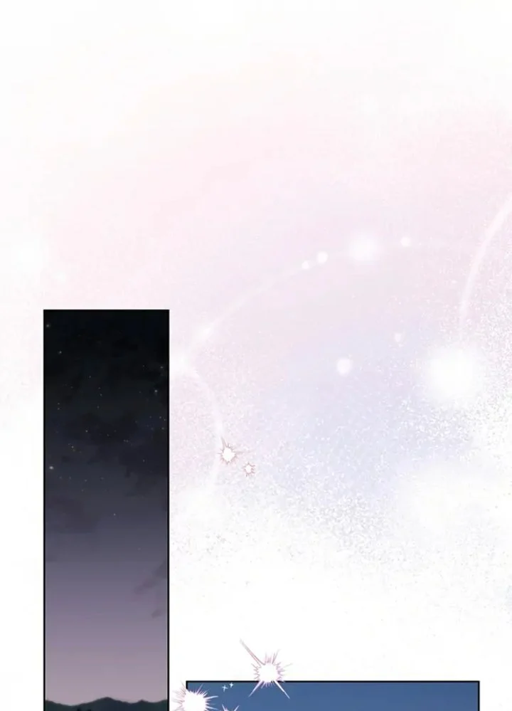 I Need to Raise My Sister Properly Chapter 63 - halaman 51