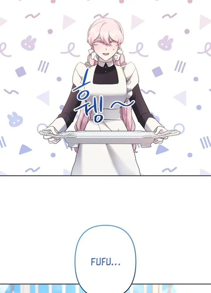 I Need to Raise My Sister Properly Chapter 63 - halaman 54