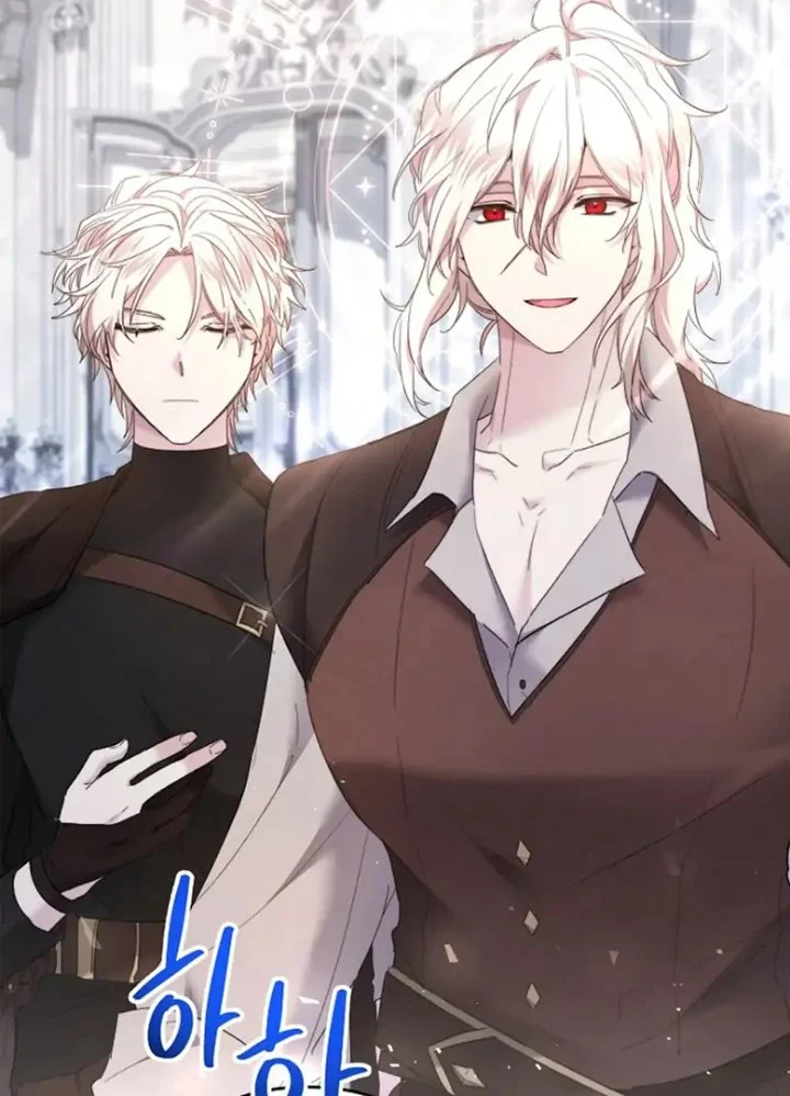 I Need to Raise My Sister Properly Chapter 63 - halaman 77