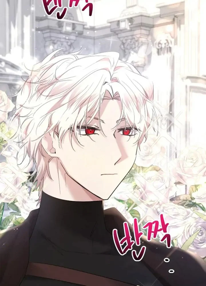 I Need to Raise My Sister Properly Chapter 63 - halaman 80
