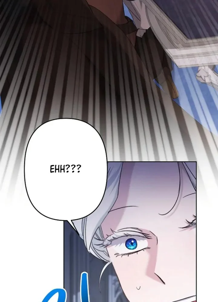 I Need to Raise My Sister Properly Chapter 63 - halaman 88