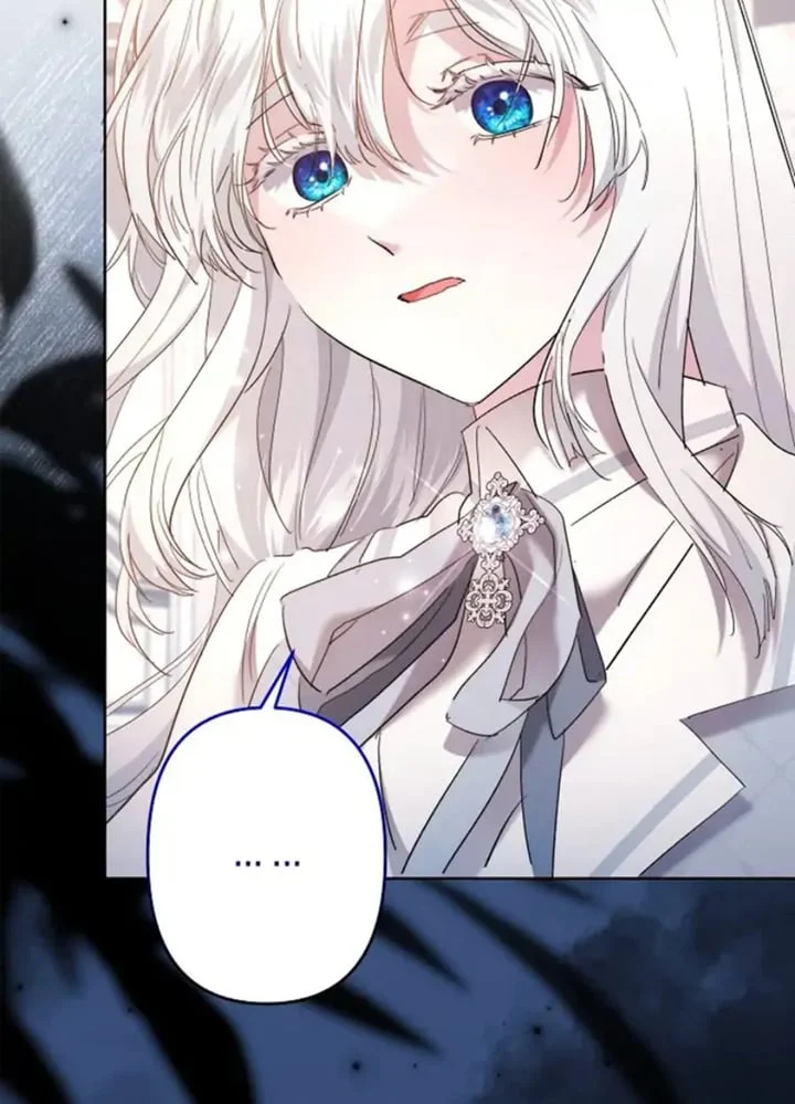 I Need to Raise My Sister Properly Chapter 64 - halaman 19