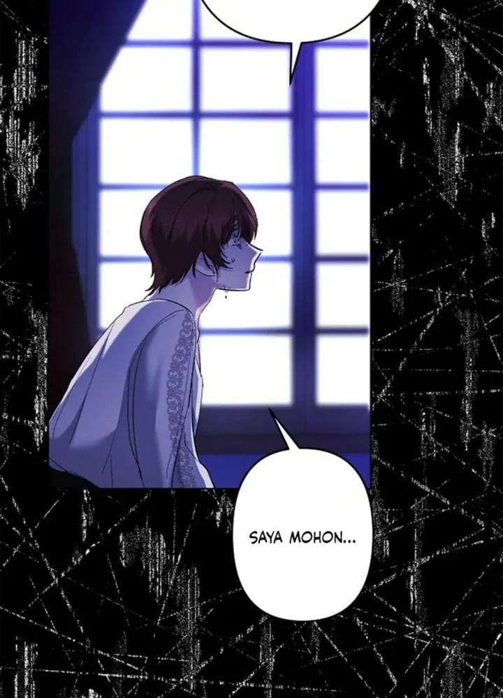 I Need to Raise My Sister Properly Chapter 64 - halaman 37