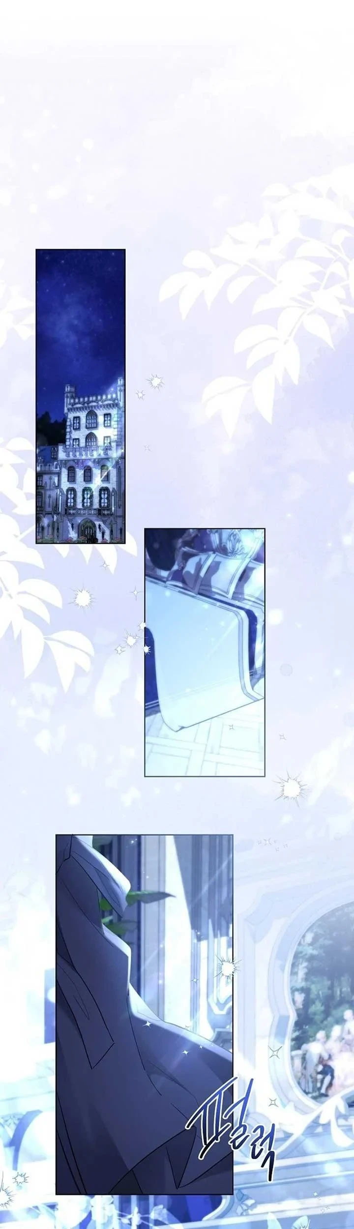I Need to Raise My Sister Properly Chapter 66 - halaman 1