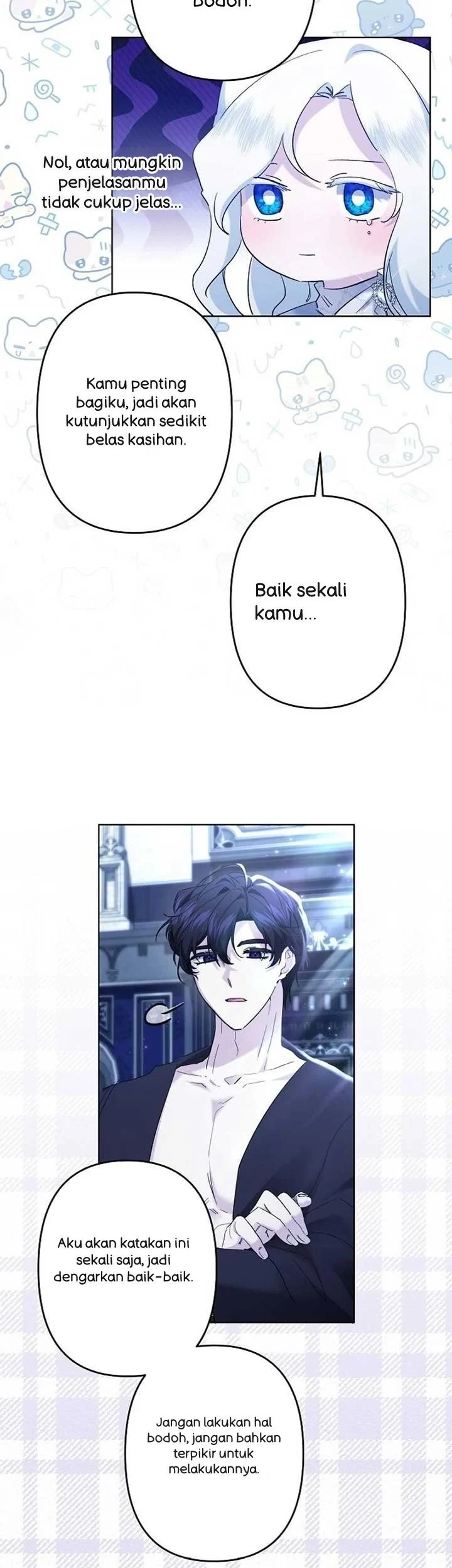 I Need to Raise My Sister Properly Chapter 66 - halaman 13