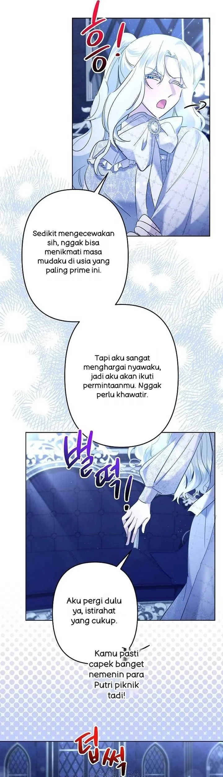 I Need to Raise My Sister Properly Chapter 66 - halaman 15