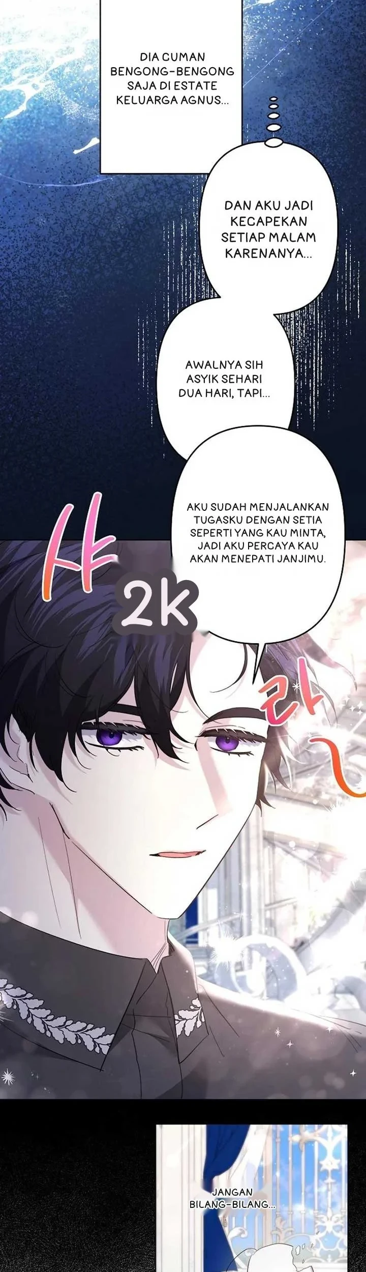 I Need to Raise My Sister Properly Chapter 66 - halaman 21