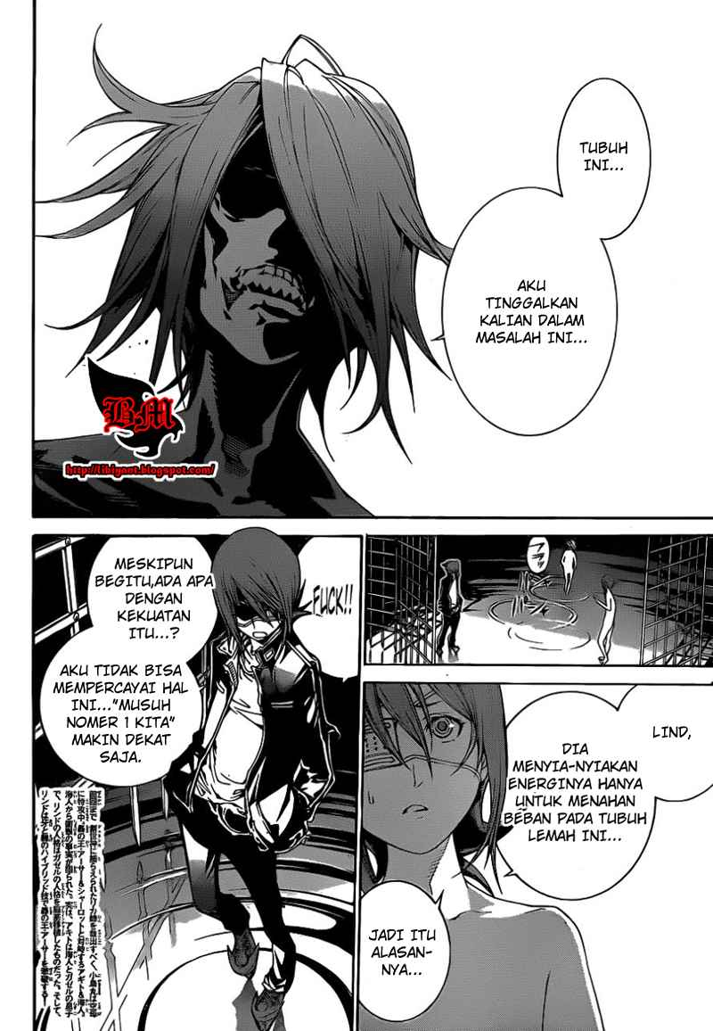 I Need to Raise My Sister Properly Chapter 66 - halaman 3