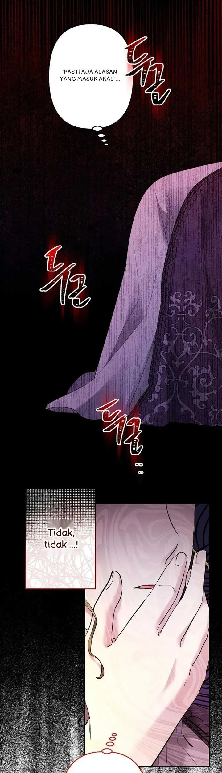 I Need to Raise My Sister Properly Chapter 67 - halaman 25
