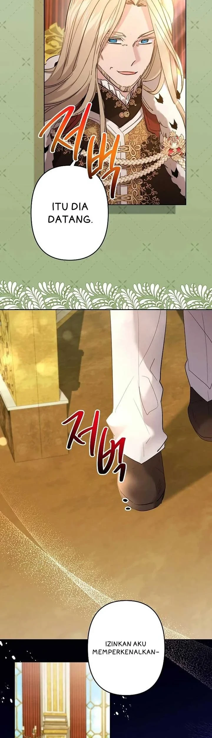 I Need to Raise My Sister Properly Chapter 68 - halaman 12