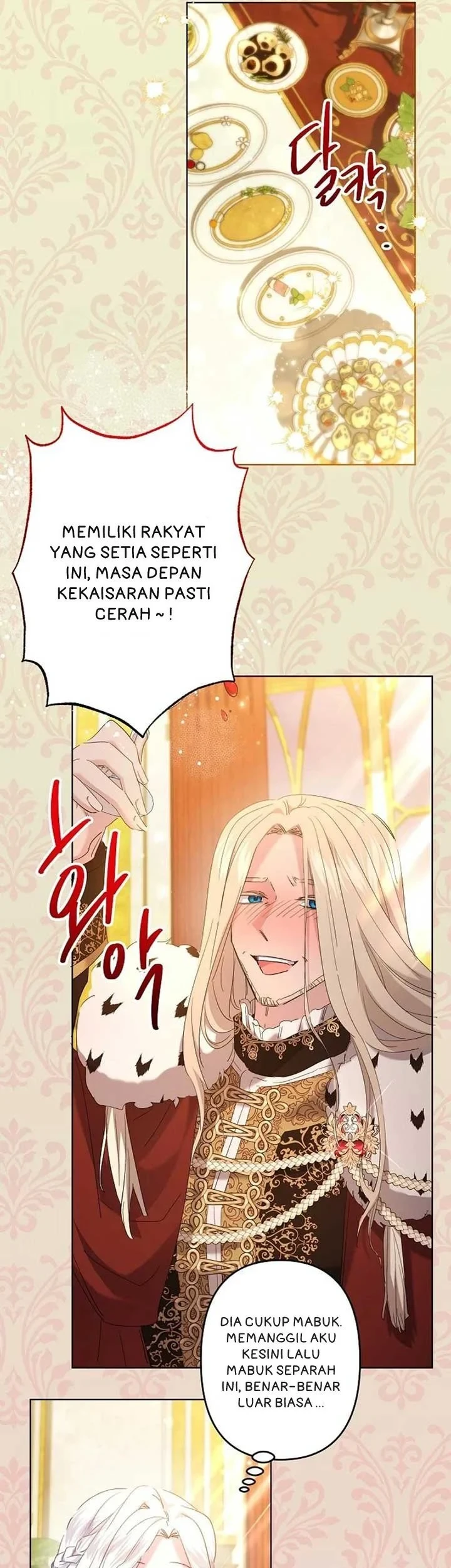 I Need to Raise My Sister Properly Chapter 68 - halaman 32