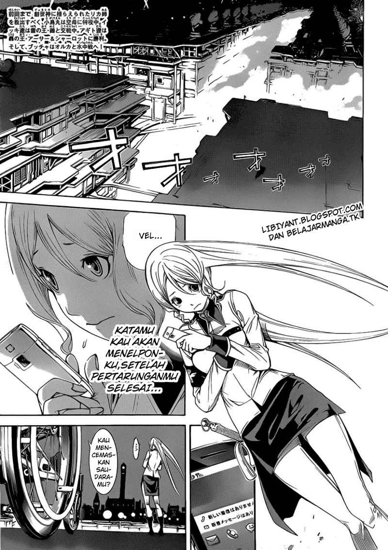 I Need to Raise My Sister Properly Chapter 68 - halaman 4