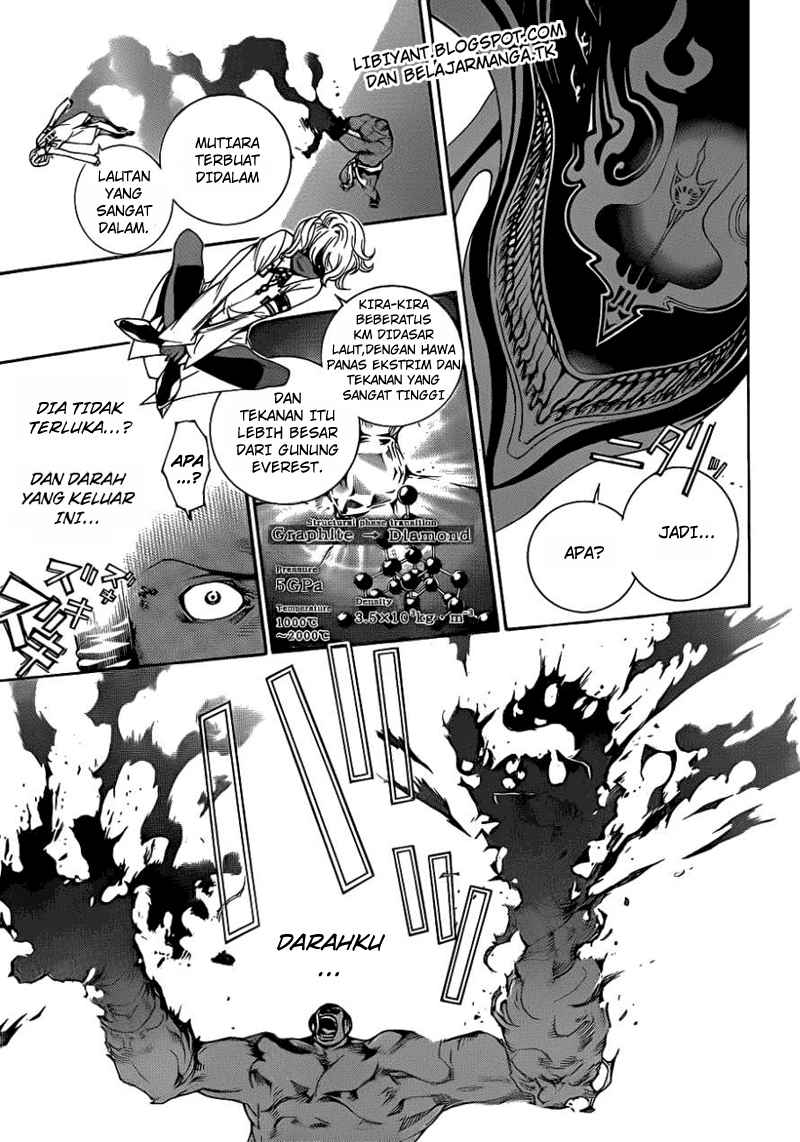 I Need to Raise My Sister Properly Chapter 68 - halaman 6