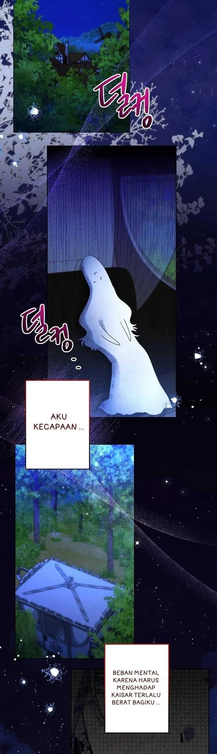 I Need to Raise My Sister Properly Chapter 69 - halaman 13