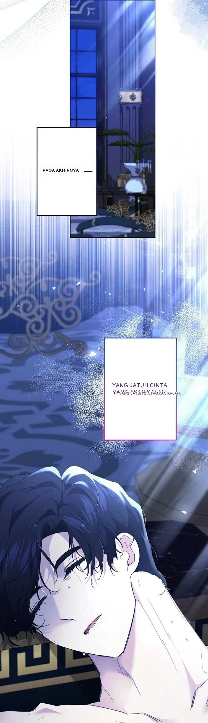 I Need to Raise My Sister Properly Chapter 69 - halaman 31