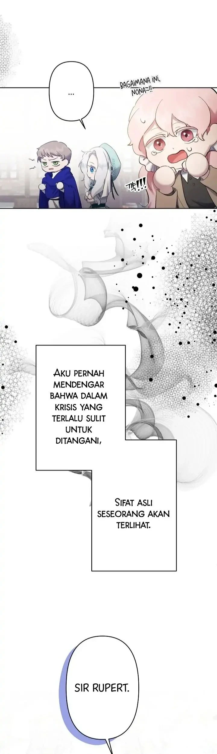 I Need to Raise My Sister Properly Chapter 7 - halaman 12