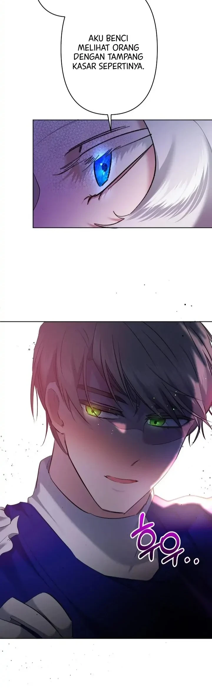 I Need to Raise My Sister Properly Chapter 7 - halaman 15