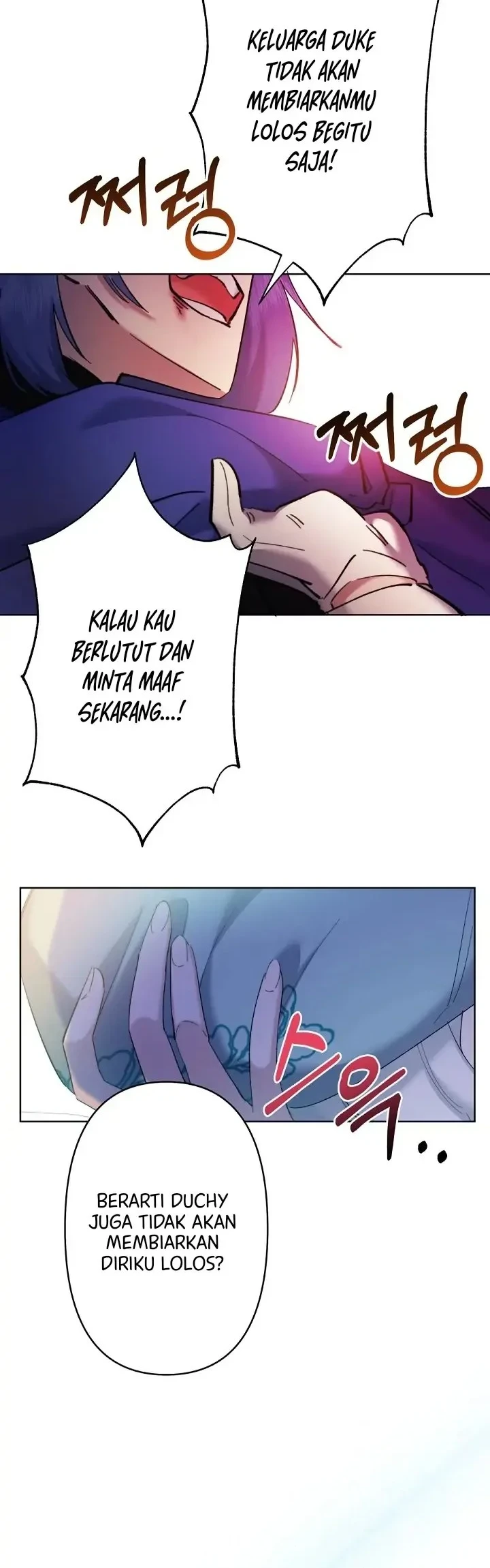 I Need to Raise My Sister Properly Chapter 7 - halaman 21