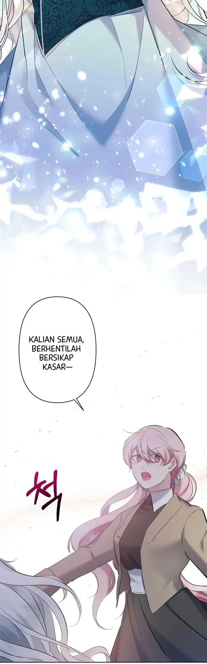 I Need to Raise My Sister Properly Chapter 7 - halaman 23