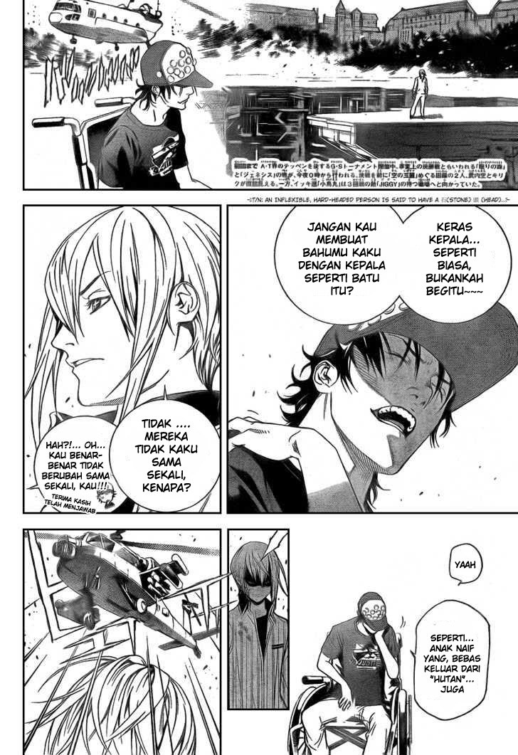 I Need to Raise My Sister Properly Chapter 7 - halaman 4