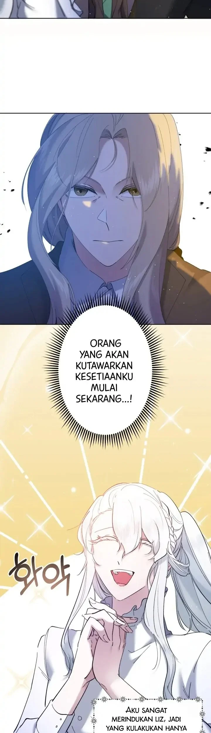 I Need to Raise My Sister Properly Chapter 7 - halaman 47