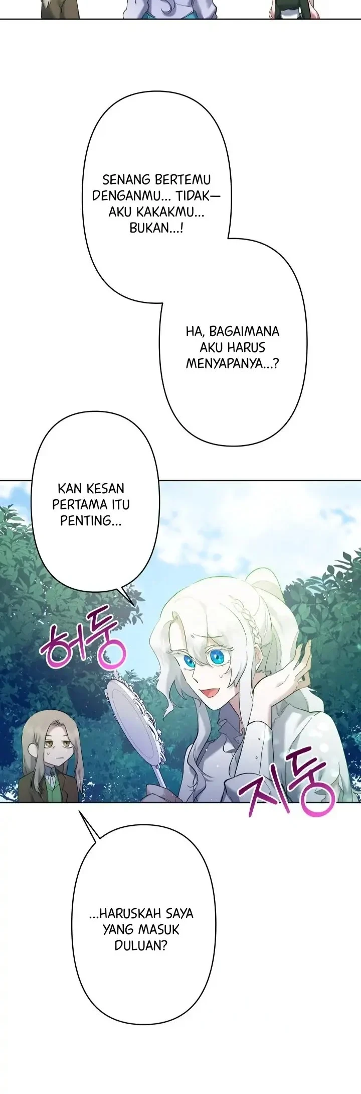 I Need to Raise My Sister Properly Chapter 7 - halaman 55