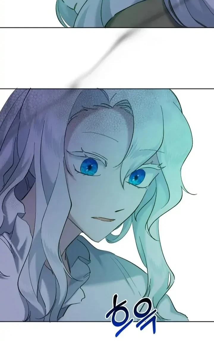 I Need to Raise My Sister Properly Chapter 7 - halaman 59
