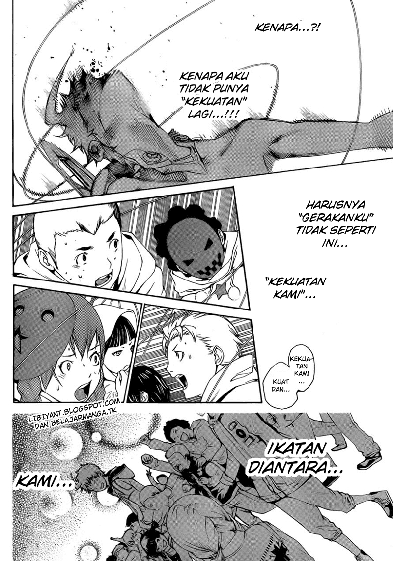 I Need to Raise My Sister Properly Chapter 70 - halaman 12
