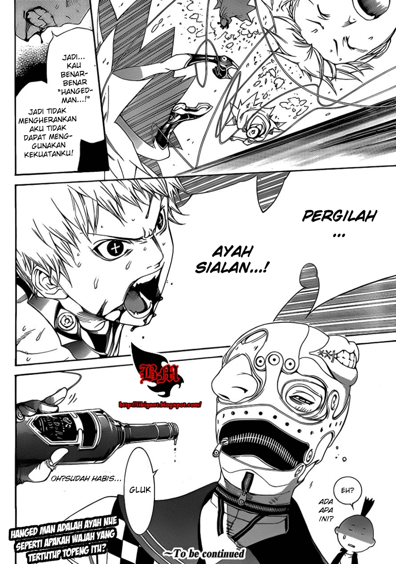 I Need to Raise My Sister Properly Chapter 70 - halaman 16