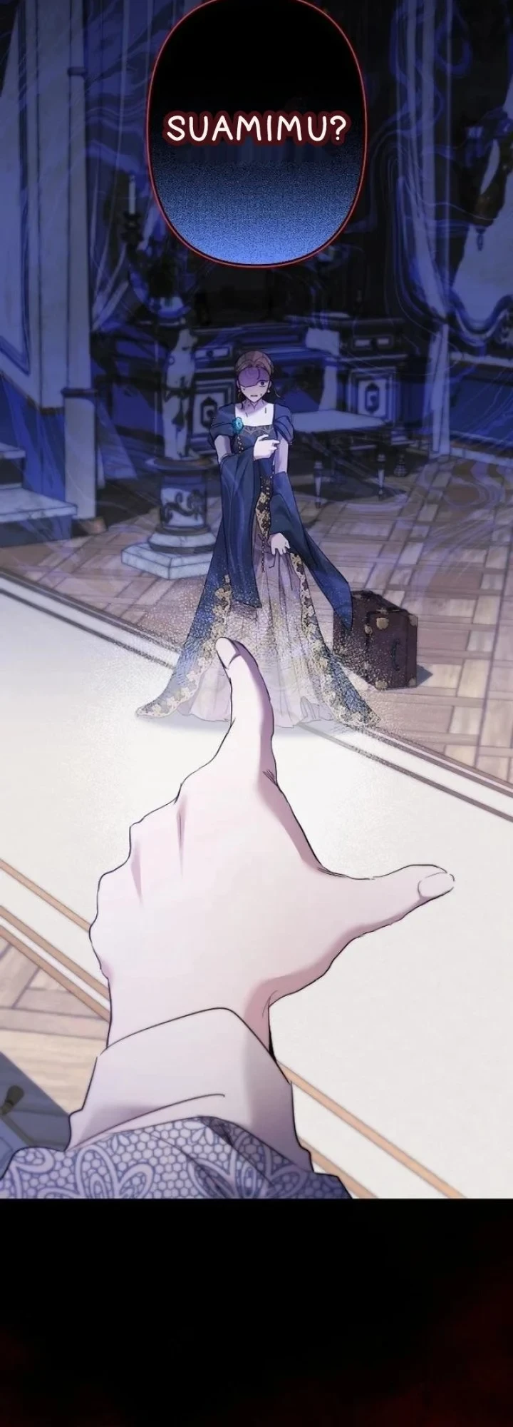 I Need to Raise My Sister Properly Chapter 71 - halaman 25