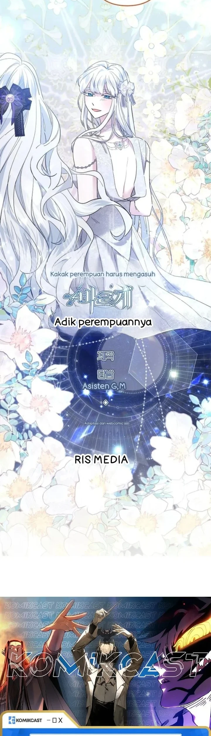 I Need to Raise My Sister Properly Chapter 71 - halaman 36