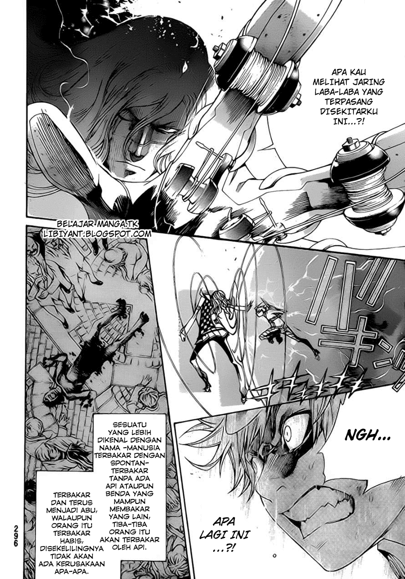 I Need to Raise My Sister Properly Chapter 71 - halaman 6