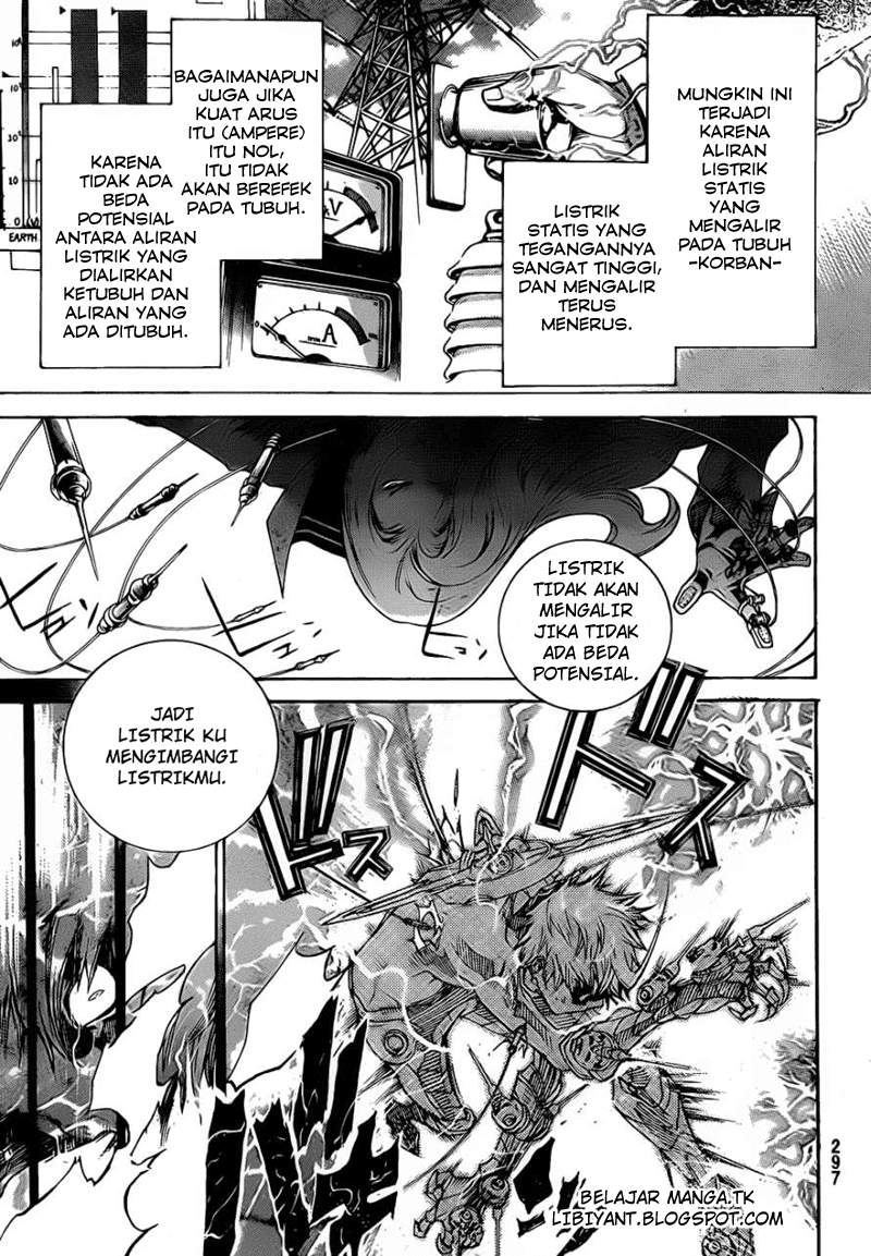 I Need to Raise My Sister Properly Chapter 71 - halaman 7