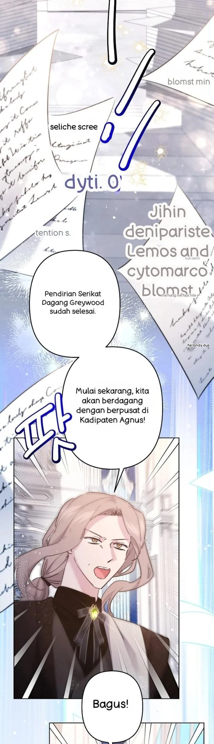 I Need to Raise My Sister Properly Chapter 72 - halaman 16