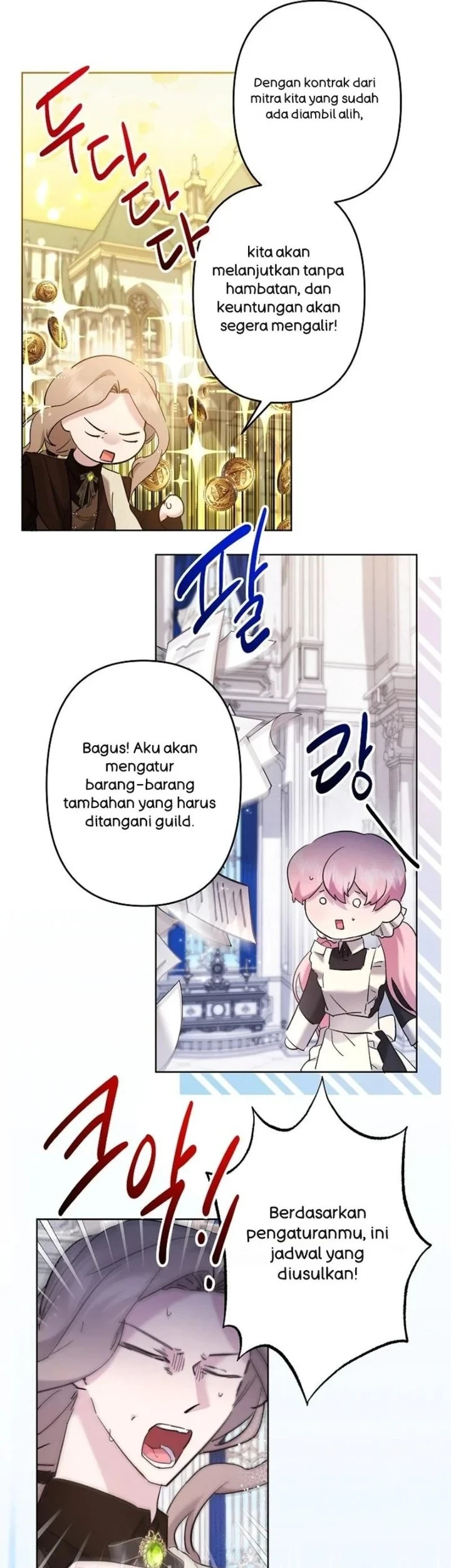 I Need to Raise My Sister Properly Chapter 72 - halaman 18
