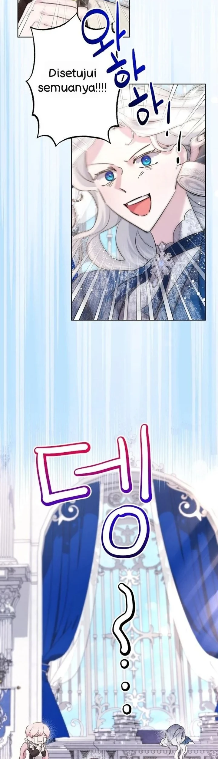 I Need to Raise My Sister Properly Chapter 72 - halaman 19