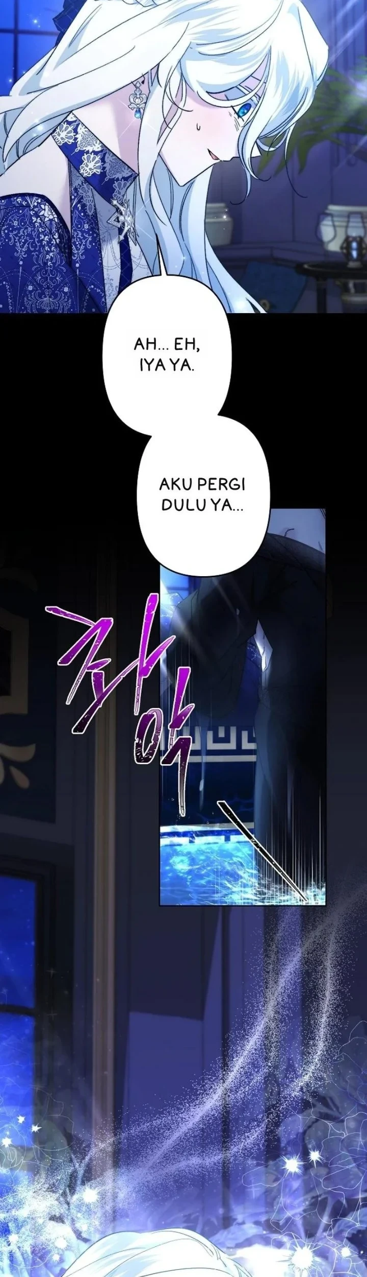 I Need to Raise My Sister Properly Chapter 72 - halaman 24